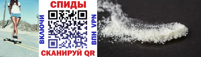 Amphetamine VHQ Гудермес
