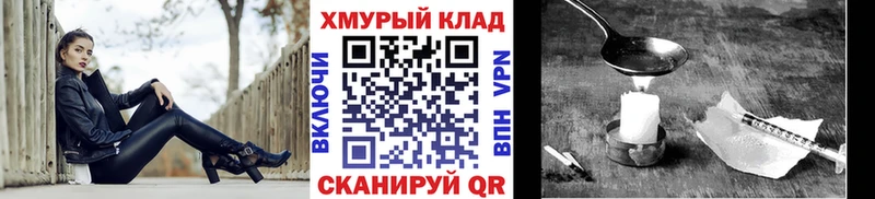 Героин афганец  Гудермес 