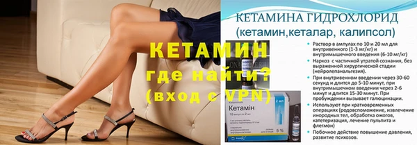 MESCALINE Покров