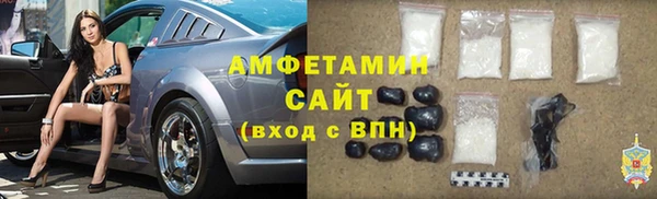 метадон Армянск