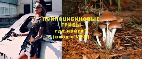 кокаин VHQ Балабаново