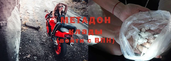 альфа пвп VHQ Баксан