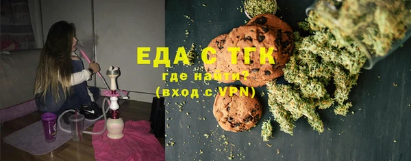 сатива Аркадак