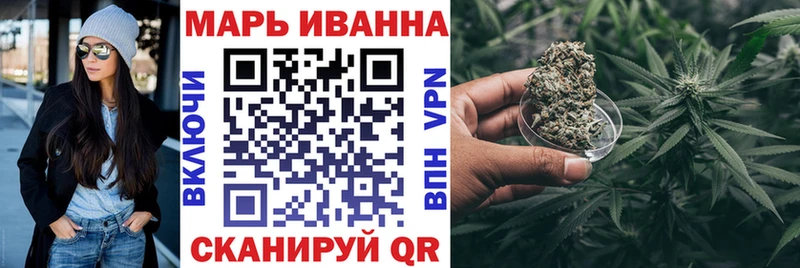 магазин  наркотиков  Гудермес  Конопля конопля 